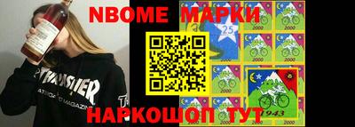 MDMA Premium VHQ Апрелевка