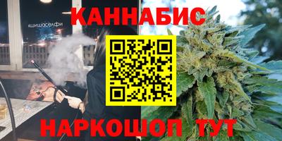 скорость Ливны