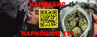 мефедрон мука Ликино-Дулёво