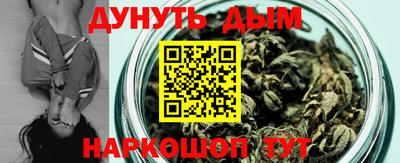скорость Ливны