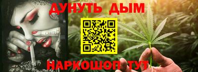 скорость Ливны