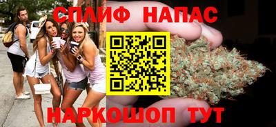 прущие крисы Апшеронск