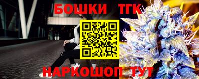 мефедрон мука Ликино-Дулёво