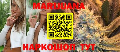 мефедрон мука Ликино-Дулёво