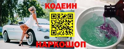 мефедрон мука Ликино-Дулёво