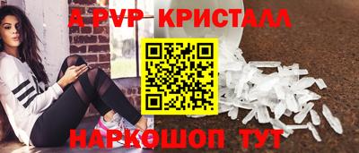 мефедрон мука Ликино-Дулёво