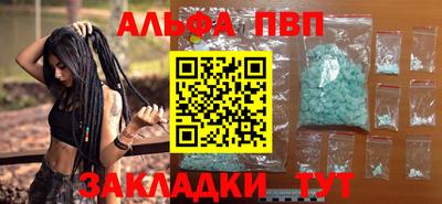 MDMA Premium VHQ Апрелевка