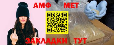 мефедрон мука Ликино-Дулёво