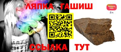 мефедрон мука Ликино-Дулёво