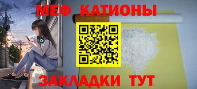 прущие крисы Апшеронск