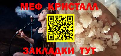 MDMA Premium VHQ Апрелевка