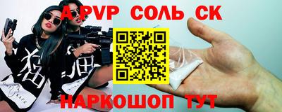 мефедрон мука Ликино-Дулёво