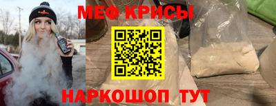 скорость Ливны
