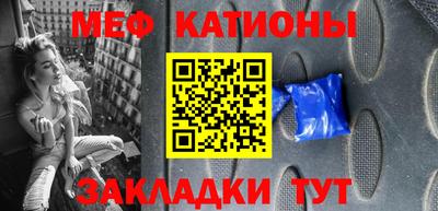 MDMA Premium VHQ Апрелевка