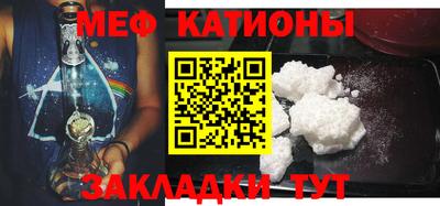 прущие крисы Апшеронск