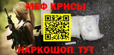 марихуана Лесосибирск