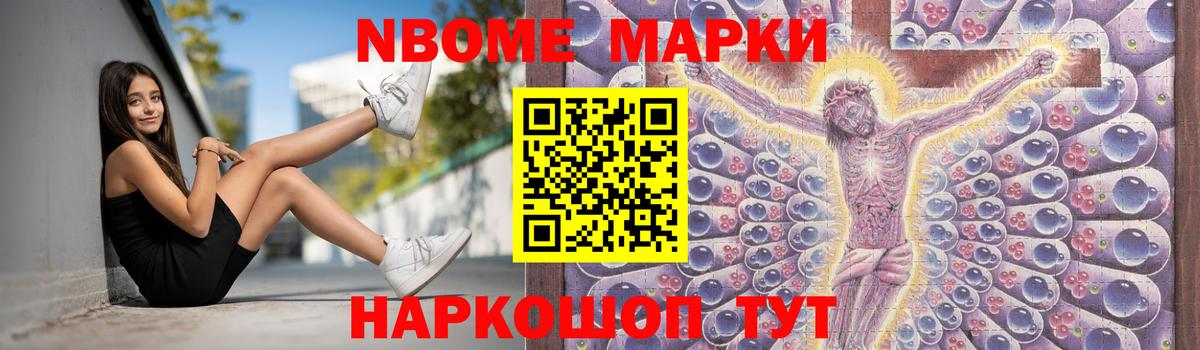 Ступино  Лсд 25 экстази  LSD-25 экстази ecstasy  Вход с VPN  ЛСД экстази кислота 