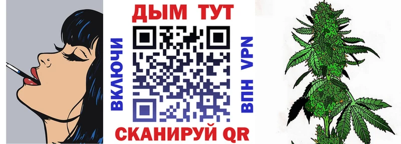 Бошки марихуана MAZAR  Купить где  Ступино 