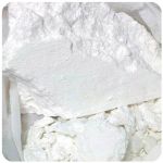 Кокаин Перу  Cocaine Peru VHQ в Ступино