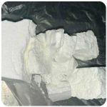 Кокаин Колумбия  Cocaine Colombia  VHQ 99% (fishscale) в Ступино