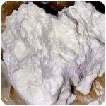 Кокаин Боливия Cocaine Bolivia  VHQ 97,1% в Ступино