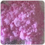 Кокаин Венесуэла  розовый  (Cocaine Venezuela)  VHQ 98.9%  в Ступино